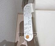ウォシュレット完備