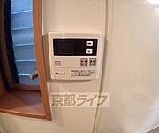 とても便利です。