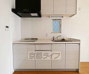 システムキッチン搭載です。