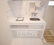 スタイリッシュなキッチンです。
