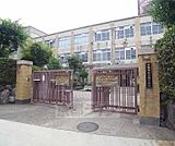 山階小学校まで128m
