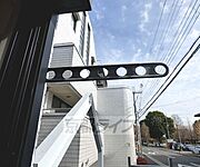 物干し竿かけです。