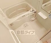 ゆったりとくつろげるバスルームです・