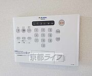 ホームセキュリティ利用可能です。