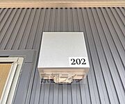 202号室のお部屋です