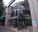 京都中央信用金庫 千丸支店まで240m 千本丸太町の交差点直ぐ近くの銀行です。