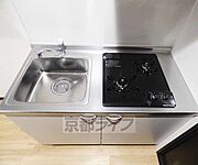 使い勝手の良いキッチンです。