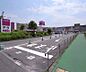 周辺：イオン 久御山店まで850m