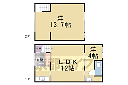 姉大宮町東側貸家