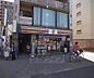 周辺：セブンイレブン京都堀川御池店まで104m 二条城ちかいですよ