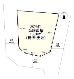福岡市地下鉄七隈線 梅林駅 徒歩19分