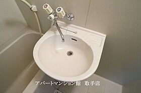 リバーサイドパレス 202 ｜ 茨城県取手市新町4丁目25-13（賃貸アパート1K・2階・20.46㎡） その20