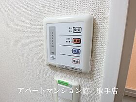 レオパレス加納院吉田 106 ｜ 茨城県取手市吉田142-1（賃貸アパート1K・1階・23.18㎡） その16