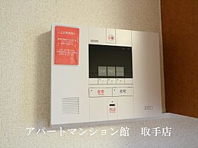 レオパレス加納院吉田 105 ｜ 茨城県取手市吉田142-1（賃貸アパート1K・1階・23.18㎡） その24