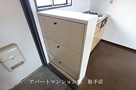 ＫＮハイツＡ 203 ｜ 茨城県取手市井野台1丁目11-34（賃貸アパート1LDK・2階・39.11㎡） その21