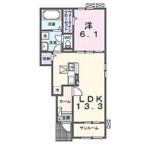 モデルノIII 102 ｜ 茨城県取手市谷中42-1（賃貸アパート1LDK・1階・50.01㎡） その2