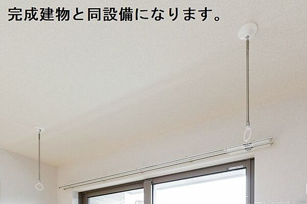 モデルノII 202｜茨城県取手市谷中(賃貸アパート1LDK・2階・48.92㎡)の写真 その21