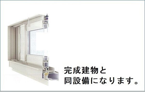 モデルノI 202｜茨城県取手市谷中(賃貸アパート1LDK・2階・48.92㎡)の写真 その4