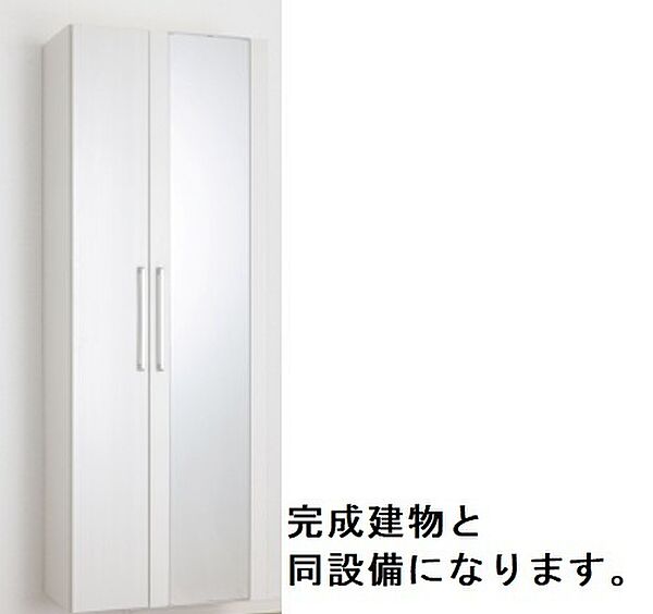 モデルノI 102｜茨城県取手市谷中(賃貸アパート1LDK・1階・40.11㎡)の写真 その9