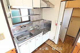 テラスハウス白山 5号 ｜ 茨城県取手市白山4丁目3-21（賃貸テラスハウス2DK・1階・44.80㎡） その4