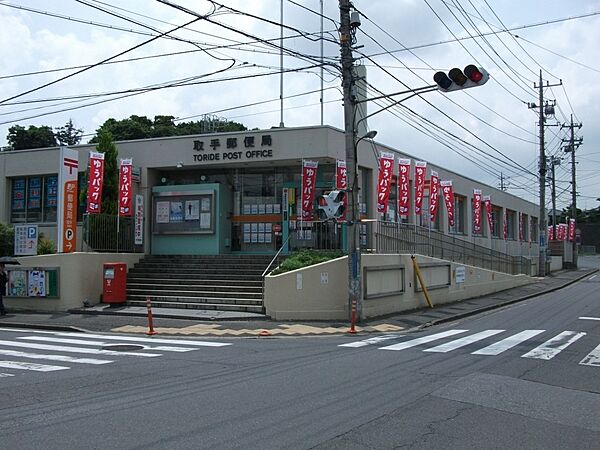 サンヒルズB 101｜茨城県取手市白山6丁目(賃貸アパート1DK・1階・24.84㎡)の写真 その30