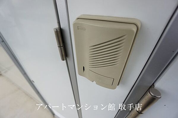 レオパレスベルエポック 211｜茨城県取手市白山2丁目(賃貸マンション1K・2階・23.18㎡)の写真 その25