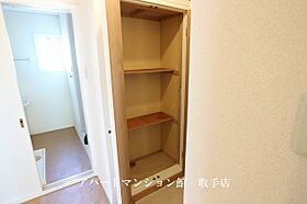 ロキシーウェルド 203 ｜ 茨城県取手市井野3丁目11-24（賃貸アパート3LDK・2階・54.54㎡） その7