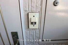 ロキシーウェルド 203 ｜ 茨城県取手市井野3丁目11-24（賃貸アパート3LDK・2階・54.54㎡） その30