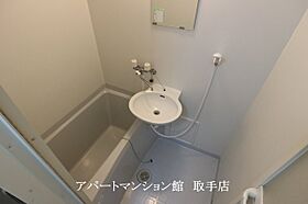 レオパレスアメジスト 105 ｜ 茨城県取手市米ノ井143-23（賃貸アパート1K・1階・19.87㎡） その5