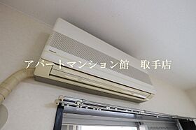 TNサニーハイツ 103 ｜ 茨城県取手市井野台1丁目4-13（賃貸マンション1K・1階・21.60㎡） その20