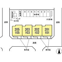 THE PARK FRONT 203 ｜ 茨城県守谷市松前台2丁目18-1（賃貸アパート2LDK・2階・65.06㎡） その22