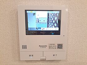 ハッフルパフI 104 ｜ 茨城県守谷市本町3295-3（賃貸アパート1LDK・1階・50.01㎡） その10