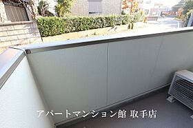 ウィステリアB 101 ｜ 茨城県取手市米ノ井12-1（賃貸アパート1K・1階・34.81㎡） その21