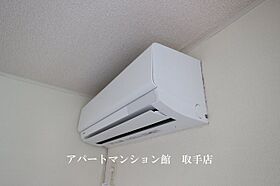 レオパレスルーチェ4 205 ｜ 茨城県取手市青柳404-6（賃貸アパート1K・2階・26.08㎡） その26