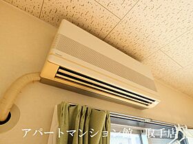 TNサニーハイツ 203 ｜ 茨城県取手市井野台1丁目4-13（賃貸マンション1K・2階・21.60㎡） その15