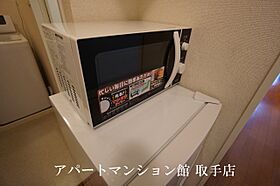 レオパレスロッソピアンコII 103 ｜ 茨城県取手市寺田6370（賃貸アパート1K・1階・23.18㎡） その19