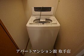 レオパレスロッソピアンコII 103 ｜ 茨城県取手市寺田6370（賃貸アパート1K・1階・23.18㎡） その28