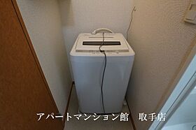 レオパレスルーチェII 104 ｜ 茨城県取手市青柳404-1（賃貸アパート1K・1階・23.18㎡） その10