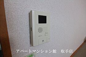 レオパレスルーチェII 104 ｜ 茨城県取手市青柳404-1（賃貸アパート1K・1階・23.18㎡） その19