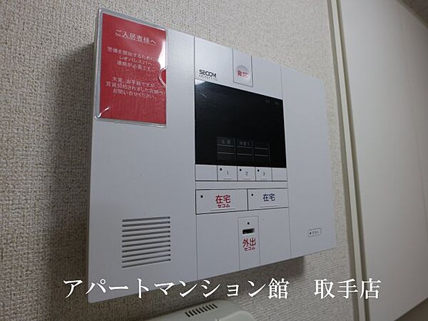 レオパレスノーブルシャトー 204｜茨城県取手市駒場3丁目(賃貸アパート1K・2階・31.05㎡)の写真 その16