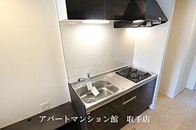 太平オーシカ 101 ｜ 茨城県取手市新町1丁目1109-1（賃貸アパート1R・1階・29.42㎡） その4