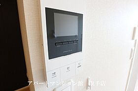 太平オーシカ 101 ｜ 茨城県取手市新町1丁目1109-1（賃貸アパート1R・1階・29.42㎡） その23