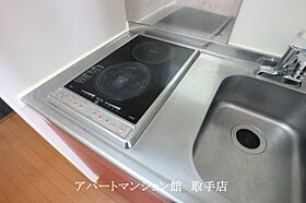 レオパレスNOMURA 101 ｜ 茨城県取手市井野2丁目5-26（賃貸アパート1K・1階・23.18㎡） その18