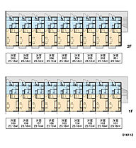 レオパレス薬師台 205 ｜ 茨城県守谷市薬師台1丁目17-7（賃貸アパート1K・2階・23.18㎡） その3