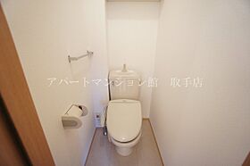 パサージュA棟 202 ｜ 茨城県取手市戸頭2丁目43-16（賃貸アパート1LDK・2階・42.08㎡） その7