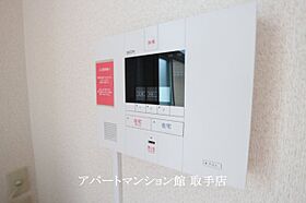 レオパレスソフィア中原 306 ｜ 茨城県取手市中原町1-8（賃貸マンション1K・3階・19.87㎡） その20