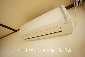 ロンバートトミタII 201 ｜ 茨城県取手市東6丁目9-16（賃貸アパート1K・2階・27.68㎡） その24