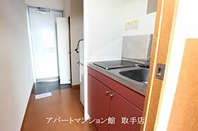 レオパレスあさひ 202 ｜ 茨城県取手市本郷4丁目4-9（賃貸アパート1K・2階・23.18㎡） その11