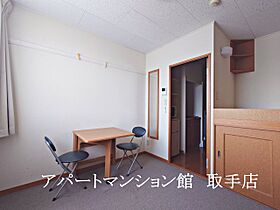 ジュピター取手 203 ｜ 茨城県取手市中原町3-5（賃貸アパート1K・2階・19.87㎡） その22