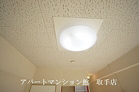 たかなかビル 201 ｜ 茨城県取手市取手2-1-26（賃貸マンション1R・2階・17.24㎡） その25